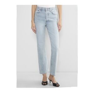 Denim Forum The Arlo Hi-rise Straight Jean